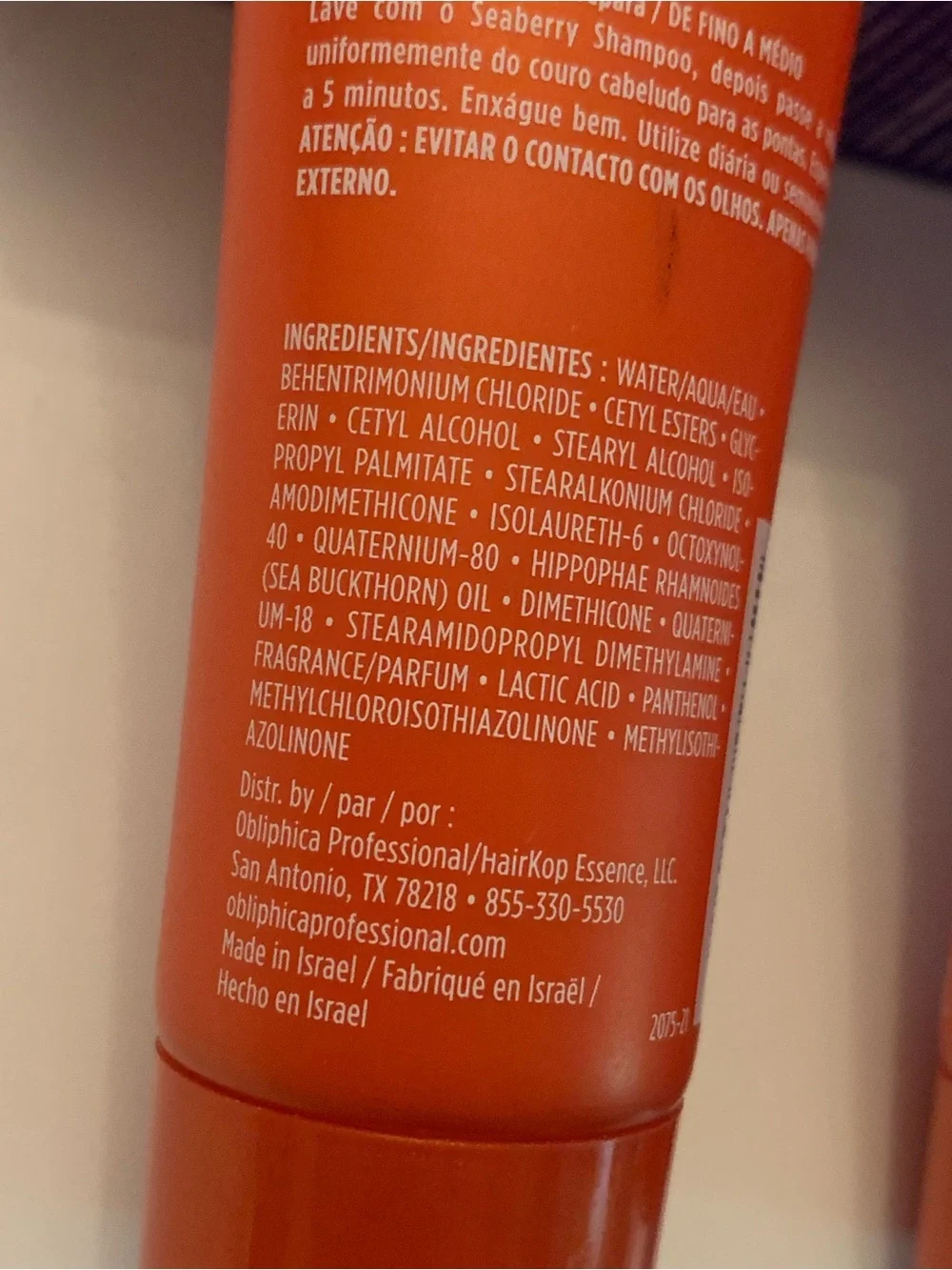 2 x Obliphica Professional Seaberry Hair Mask Deep Conditioning Hydrating 2.64oz